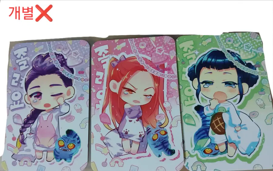 Product Details - 1