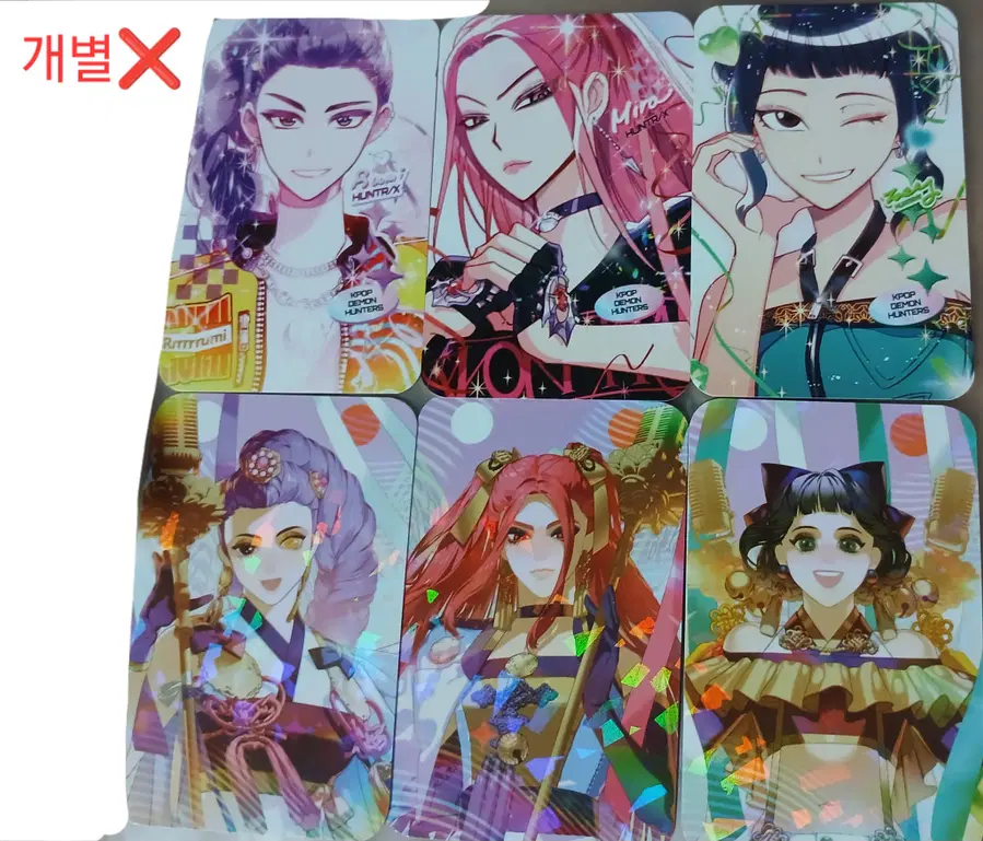 Product Details - 2