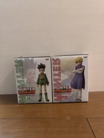 HUNTER x HUNTER DX 피규어 곤 크라피카