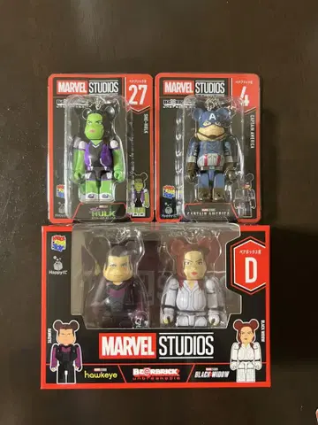 MARVEL Happy 복권 [ BE@RBRICK ]