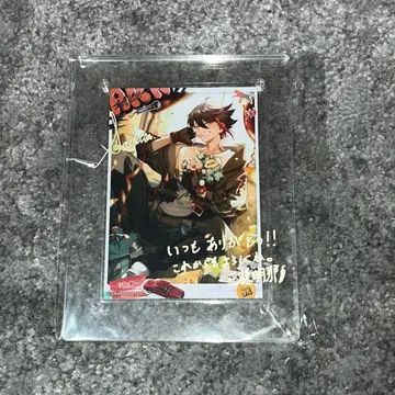 사에구사 아키나 생일 굿즈 2022 사진 프레임