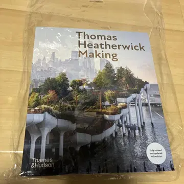 Thomas Heatherwick Making 제4판