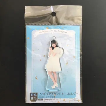 모닝구무스메. 키타가와 리오 피규어 스탠드 키링 white
