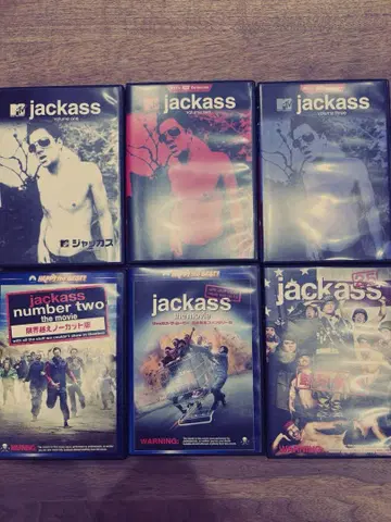 DVD 잭애스 jackass 시리즈