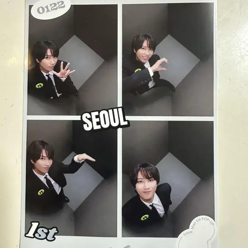 1번째 상품 이미지