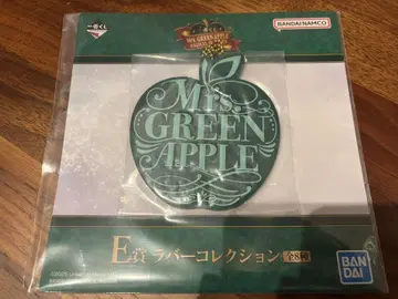 Mrs. GREEN APPLE 제일복권 E상 러버 컬렉션
