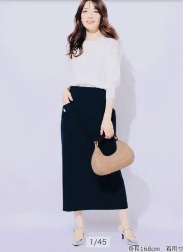 Apuweiser-riche 포켓 디테일 타이트 스커트 네이비 SS