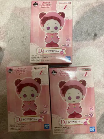 오쟈마녀 도레미 제일복권 D상 3종 세트