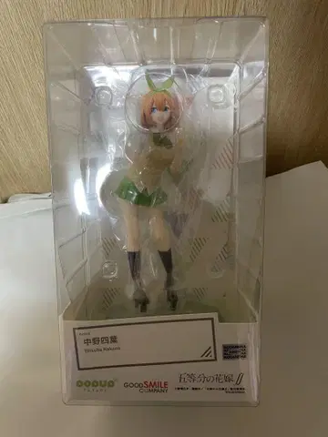 5등분의 신부 나카노 요츠바 POPUPPARADE