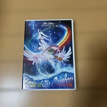 알피 2025년 여름 이벤트 한정판 DVD