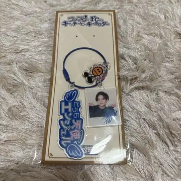 나카지마 소우타 캐치 카피 키링