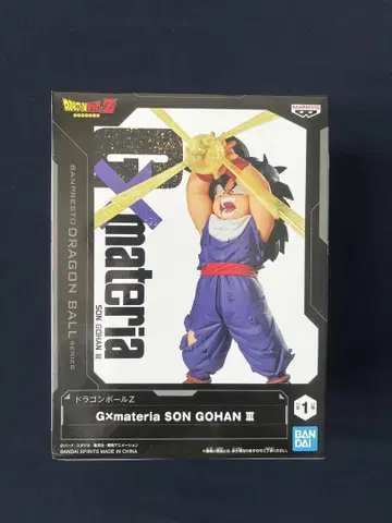 드래곤볼 Z 손오반 GXmateria SON GOHAN III