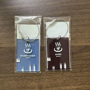 게게게의 온천 로커 키풍 아크릴 키링