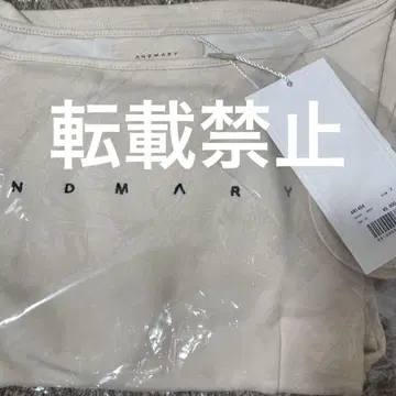 Mary 로고 초커 탑스 편의점, ATM 결제
