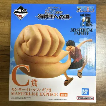 원피스 제일복권 해적왕으로 가는 길 C상 몽키 D 루피 기어 3