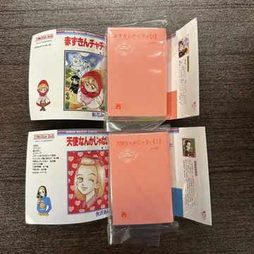 [ 미개봉 ] 가챠 리본 70주년 기념 2세트 콩도서