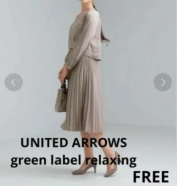 UNITED ARROWS green label relaxing 원피스