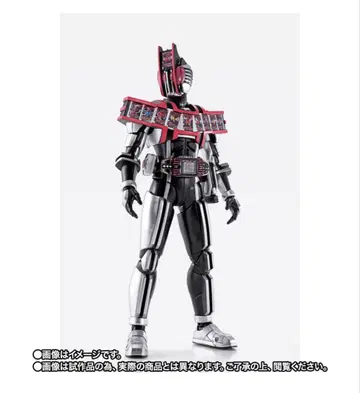 S.H.Figuarts 가면라이더 디케이드 컴플리트 폼