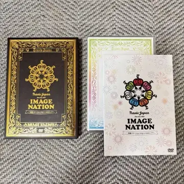 Travis Japan Live IMAGE NATION DVD