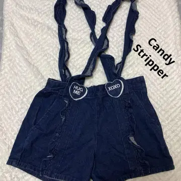 캔디 스트리퍼 데님 숏팬츠 서스펜더 프릴