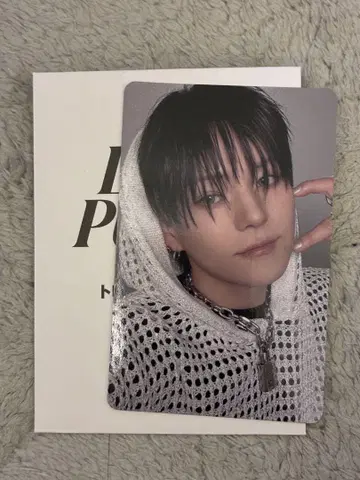 treasure POP-UP STORE 한정판 구매자 혜택 YOSHI