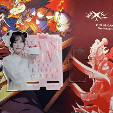 나나분노니쥬니 나나니지 미야세 레이나 아크릴 스마트폰 스탠드