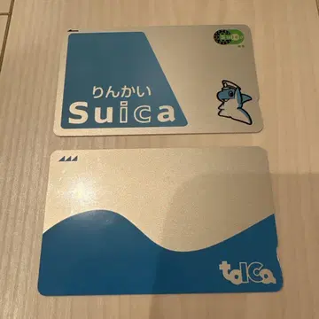 린카이 Suica toica 잔액 0엔