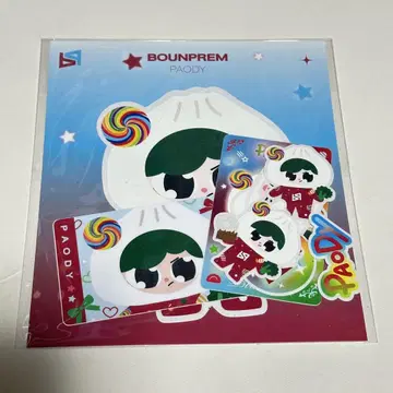 BounPrem 스티커 세트