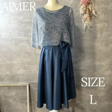 AIMER 레이스 볼레로 x 샨탄 2WAY 파티 드레스 빅 사이즈 L