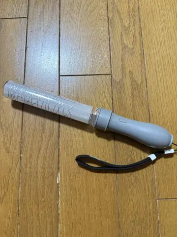 겐인와 지분니 아루. 응원봉 ver.1 칼라체인지
