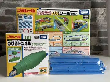 프라레일 DX 레일 키트 늘어나는 터널 추가 레일 세트