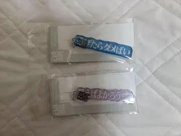 에바 박람회 후쿠오카 한정판 아크릴 키링 신지