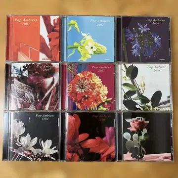 Pop Ambient 시리즈 9장 세트 팝 앰비언트 KOMPAKT