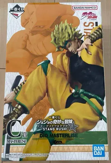 [ 죠죠 제일복권 ] 스타더스트 크루세이더즈 C상 DIO