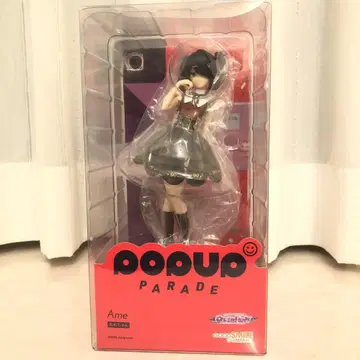 POP UP PARADE 아메짱 혜택 포함