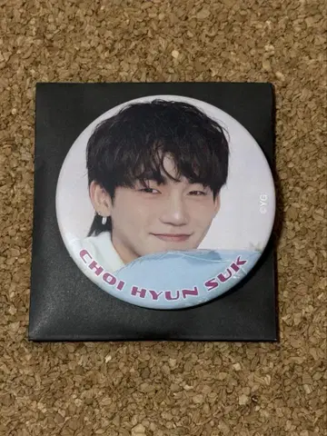TREASURE 현석 캔뱃지