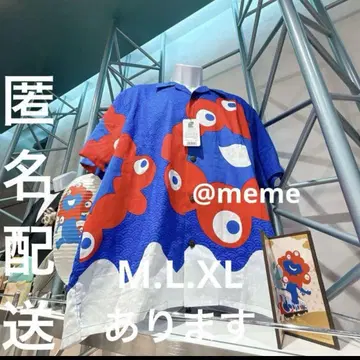만박 미야쿠미야쿠 수제 염색 하와이안 셔츠