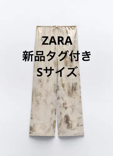 택 포함 새상품 미사용품 자라 ZARA 골드 메탈릭 프린트 금박 팬츠 S