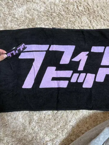 Laughing Hick 타월과 러버밴드