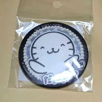 하나마루 다이스키 캔뱃지