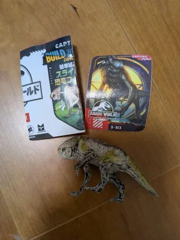 D-REX 디스토터스 렉스 캡티브 쥬라기 월드