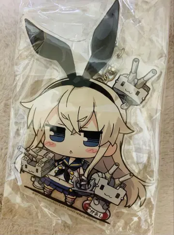 칸코레 아크릴 키링 시마카제