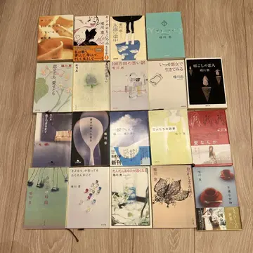 유이카와 메구미
