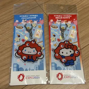 오사카 만박 미야쿠미야쿠 시나몬 키티 아크릴 키링 2개 세트