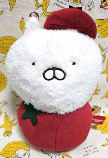 [익명 당일 발송] 우사마루 마트 한정판 베지마루 토마토마루 봉제 인형