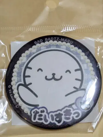 하나마루 다이스키! 캔뱃지