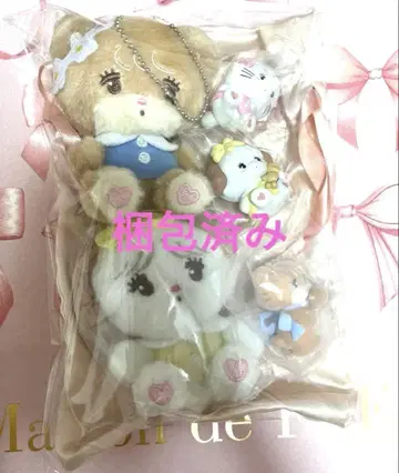 mikko 가챠 제일복권 복조리 키링 봉제 인형 마스코트