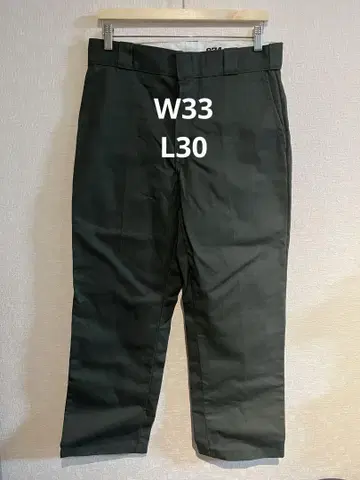 디키즈 874 올리브 그린