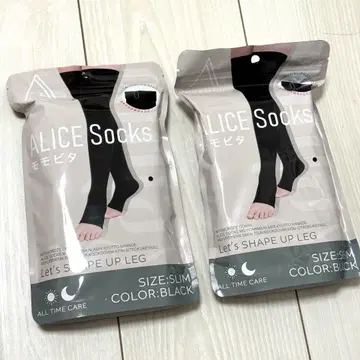 앨리스 삭스 허벅지 피타 SLIM 2개 세트