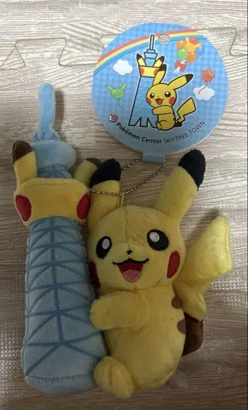 포켓몬 센터 스카이트리타운 피카츄 봉제 인형